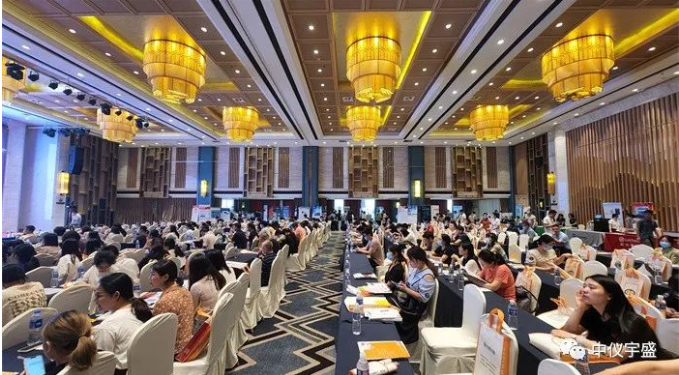 【圓滿落幕 ||】2022年全國樣品前處理技術創(chuàng)新大會-湖南站(圖2) 1-220GF94923346.png