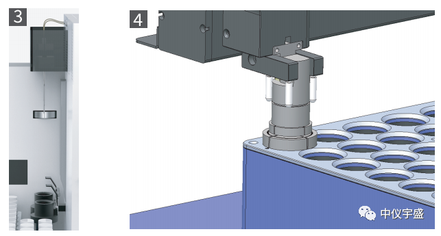 11月24日 | 中儀宇盛誠摯邀請您參加四川成都全國環境監測技術大會(圖7) 1-2211161615201P.png
