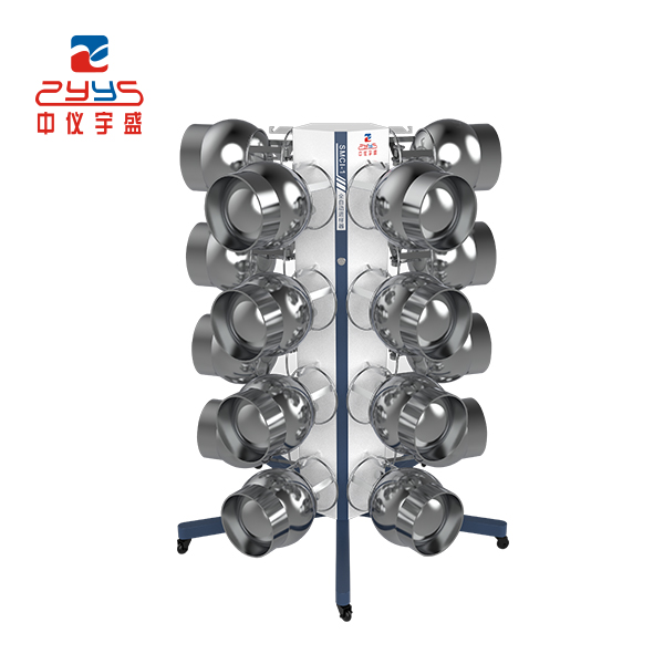 BCEIA 2023 第二十屆北京分析測試學(xué)術(shù)報告會暨展覽會中儀宇盛誠摯邀請(圖7) 1-230R31549213b.jpg