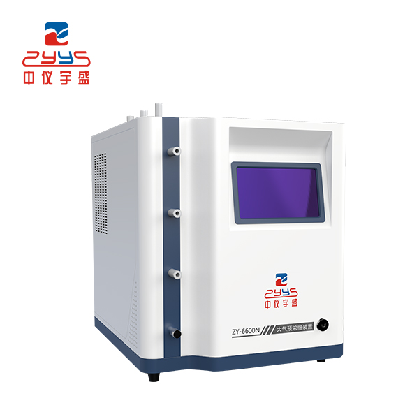 BCEIA 2023 第二十屆北京分析測試學(xué)術(shù)報告會暨展覽會中儀宇盛誠摯邀請(圖6) 1-230R3154G1449.jpg