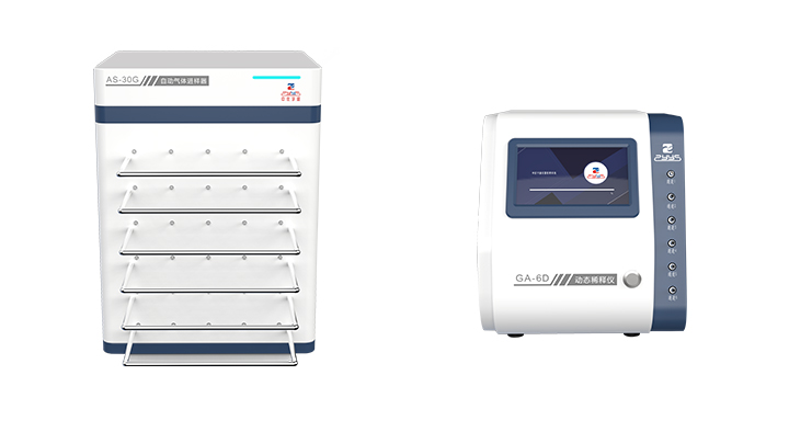 【解決方案】非甲烷總烴分析—自動氣體進樣器(圖1) 1-23091Q3354Lc.jpg