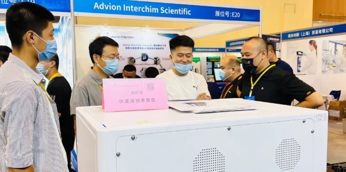 2022年9月7-8日【中儀宇盛】在山東青島國際會展中心期待您的到來!(圖3) 1-2404160U243642.png